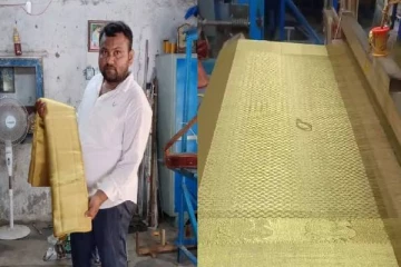 200 கிராம் தங்கத்தில் புடவை நெய்து அசத்திய நெசவாளி.., அதன் விலை எவ்வளவு தெரியுமா?