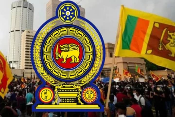 ஐ.எம்.எப் நிபந்தனைகளுக்கு அடிப்பணியும் அரசு: இலங்கை மக்களுக்கு ஏற்படவுள்ள சிக்கல்