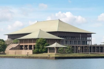 හෙට දින පාර්ලිමේන්තුවේ සිදුවන විශේෂ කටයුත්ත..