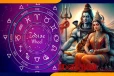 Rasipalan: மகா சிவராத்திரி நாளில் நடக்கும் புதன் பெயர்ச்சி- அதிர்ஷ்டம் பெறும் 5 ராசிகள்