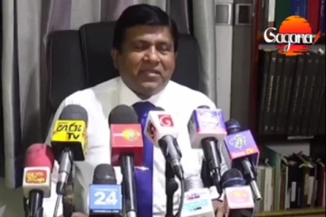 අමාත්‍ය බැසිල්ගේ රහසක් විජේදාස හෙළි කළ හැටි..(VIDEO)