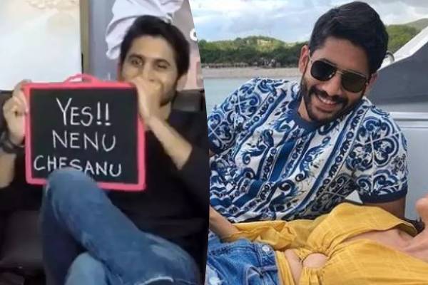 ஒரே நேரத்தில் இருவருடன் ரிலேஷன்ஷிப்பில் இருந்திருக்கிறேன்!! நடிகை முன்பே ஓப்பனாக பேசிய நாக சைதன்யா.. | Naga Chaitanya Agreed To Two Timed In Relationship ஒரே நேரத்தில் இருவருடன் ரிலேஷன்ஷிப்பில் இருந்திருக்கிறேன்!! நடிகை முன்பே ஓப்பனாக பேசிய நாக சைதன்யா.. | Naga Chaitanya Agreed To Two Timed In Relationship