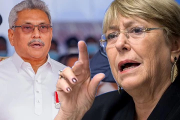 கோட்டாபயவால் விடுதலை செய்யப்பவட்டவர்கள் தொடர்பில் மனித உரிமைகள் ஆணையாளர் கடும் அதிருப்தி