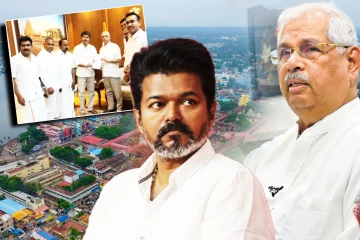 விஜய்யின் ஆட்சிக்கு ஏழாம்பொருத்தமாக மாறியுள்ள அர்லேகர்