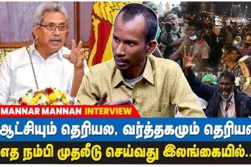 சீனாவின் நோக்கம் இலங்கைக்கு உதவி செய்வதா?