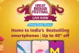 Amazon Great Indian Festival 2024: எந்தெந்த ஸ்மார்ட்போன்களுக்கு சிறப்பு தள்ளுபடி கிடைக்கும்?