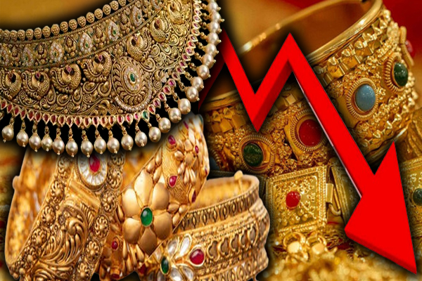 தங்கத்தின் விலையில் ஏற்பட்ட தலைகீழ் மாற்றம் | Good News Big Drop In Gold Price Today