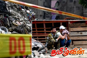பாகிஸ்தானில் குடியிருப்பு கட்டிடம் இடிந்து விழுந்ததில் 27பேர் பலி