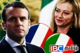 இத்தாலியப் பிரதமருக்குப் பிரான்ஸ் ஜனாதிபதி விடுத்துள்ள நேரடி எச்சரிக்கை...! வெடித்த சர்ச்சை