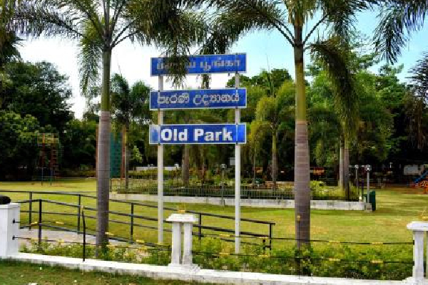 யாழ்.பழைய பூங்காவில் முளைக்கும் உள்ளக விளையாட்டு அரங்கம் : விடுக்கப்பட்ட எச்சரிக்கை | Indoor Sports Sprouting In Jaffna S Old Park