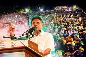 வெற்றியாளர் யார் என்பதை சிந்தித்துத் தீர்மானியுங்கள்! சஜித் வேண்டுகோள்