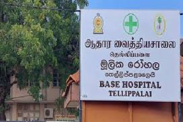 யாழ்ப்பாணத்தில் மோட்டார் சைக்கிளில் வந்தவர்களின் கத்தி குத்தில் கடை உரிமையாளர் மரணம் | Shop Owner Dies After Being Stabbed In Jaffna