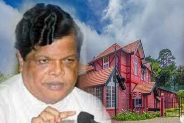 தாஜ் சமுத்திரா வசமாகும் நுவரெலியா தபால் நிலையம்