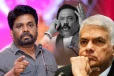 தேசிய மக்கள் சக்தியால் மாத்திரமே முடியும்: அனுரகுமார சூளுரை