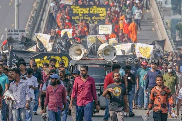 Sri lanka Ecnomic Crisis