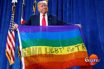 ට්රම්ප් කරලා තියෙන දේ බලන්නකෝ LGBTQ එකටත් ෂොට් එක දීලා