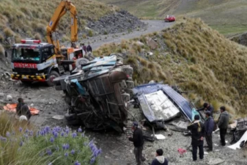 தென் அமெரிக்காவில் பேருந்து விபத்தில் 30க்கும் மேற்பட்டோர் பலி