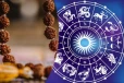 எந்த ராசியினர் எந்த மாதிரியான ருத்ராசட்ம் அணிந்தால் அதிர்ஷ்டம்?