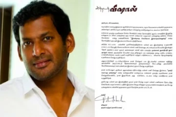 நடிகர் விஷாலின் அரசியல் எண்ட்ரி?.. வெளியிட்ட முதல் அறிக்கை