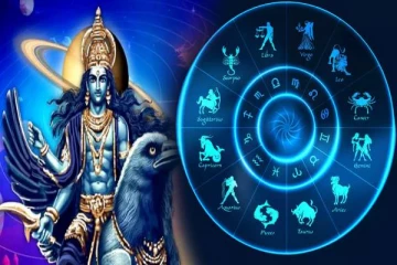 Daily Rasipalan: மேஷம் முதல் மிதுனம் வரை.. இன்று ஆபத்து- ஜாக்கிரதையாக இருங்கள்