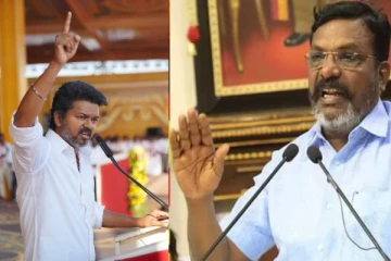 தவெக மாநாட்டில் உருப்படியான கொள்கை கோட்பாடு இல்லை - திருமாவளவன் விமர்சனம்