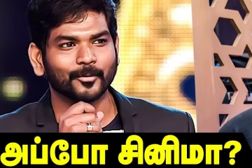 விக்னேஷ் சிவன் அடுத்து இதுதான் பண்ணப் போறாரா, அப்போ சினிமா.?