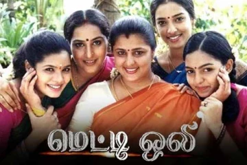 மெட்டி ஒலி சீரியல் புகழ் தனமா இது, அப்படியே ஆளே மாறிவிட்டாரே?- ஷாக்கான ரசிகர்கள், போட்டோ இதோ