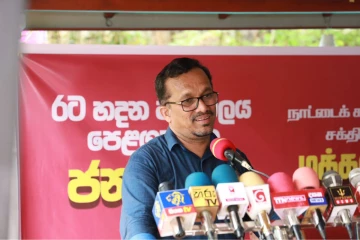කලින් වහපු ෆයිල් ඇරලා හොරු අල්ලන කොට විපක්ෂයට බලා ඉන්න බෑ.. සිරකරුවන් ලවා විපක්ෂය බලයට එන්න හදන බව කියන හඳුන්නෙත්ති
