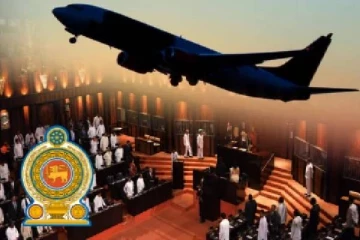 நாடாளுமன்ற உறுப்பினர்களுக்கு வெளிநாடு செல்லக் கட்டுப்பாடு