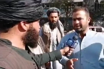 காபூலில் சூழல் எப்படி இருக்கிறது.. மக்களின் மனநிலை என்ன? கருத்து கேட்டு தாலிபான்கள் வெளியிட்ட வீடியோ