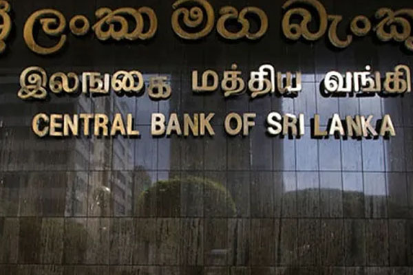 EPF வைப்புத்தொகை வட்டிக்கு பாதிப்பா? | Are Epf Deposit Interest Affected