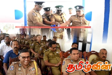 கிளிநொச்சி - பளை பொலிஸ் நிலையத்திற்கு கிடைத்துள்ள அங்கீகாரம்