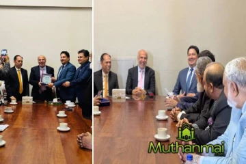 வர்த்தக துறையில் இலங்கைக்கான முதலீடு