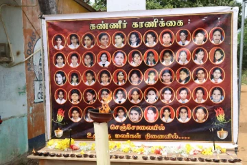 தமிழர் தாயகத்தில் உணர்வெழுச்சியுடன் நினைவுகூறப்பட்ட செஞ்சோலை படுகொலை