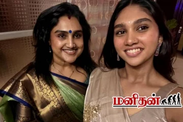 முகமெல்லாம் சாயத்துடன் வந்து மிரட்டும் வனிதா மகள்.. பார்த்ததும் அரண்டு போன நெட்டிசன்கள்