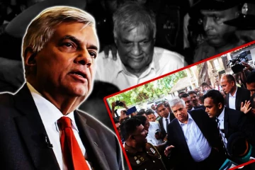 ரணிலின் வழக்கு இன்று மீண்டும் விசாரணைக்கு