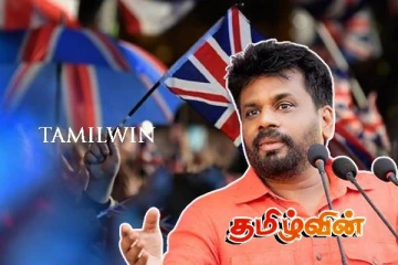 அநுர தலைமையிலான அரசுக்கு பிரிட்டன் உயர்ஸ்தானிகர் பாராட்டு