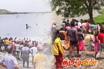 கணவனை காப்பாற்ற போராடிய இளம் மனைவி, மகள் உட்பட நான்கு பேர் பலி - சுற்றுலாவின் போது நேர்ந்த துயரம்