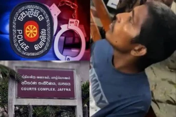 சித்தங்கேணி இளைஞன் கொலை : காவல்துறையினர் நால்வர் அதிரடி கைது