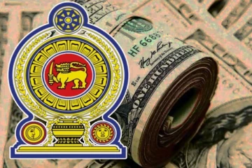 பில்லியன் டொலர் இலக்கை அடைந்துள்ள முதலீட்டுச் சபை