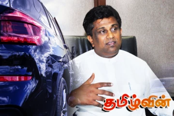 நாடாளுமன்ற உறுப்பினர் அஜித் பி. பெரேரா பயணித்த வாகனம் விபத்து!