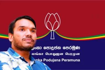 மொட்டு கட்சியிலிருந்து விலகியவர்கள் மீண்டும் கட்சியுடன் இணைவார்கள் : நாமல் நம்பிக்கை
