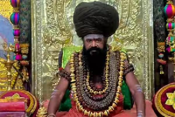dharumapuram aadheenam