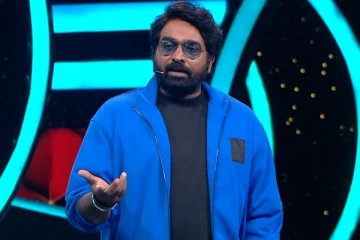 சிலரிடம் மட்டும் அக்கறை.. விஜய் சேதுபதி மீது பிக் பாஸ் 8 போட்டியாளரின் குடும்பத்தினர் புகார்