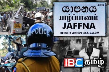 வடக்கில் அதிகரிக்கும் விபத்துக்கள் - காரணம் என்ன... நிபுணர் கூறும் அதிர்ச்சித் தகவல்