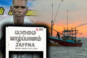 இந்திய படகுகள் எமது எல்லைக்குள் வருவதை தடுக்க வேண்டும்: யாழ். கடற்றொழிலாளர்கள் கோரிக்கை