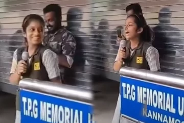 P.E.T பீரியடில் பாடம் நடத்த விட மாட்டேன்; ஆசிரியர்களும் சீருடை அணிய வேண்டும் - பள்ளி மாணவி அனல் பறக்கும் பிரச்சாரம்!