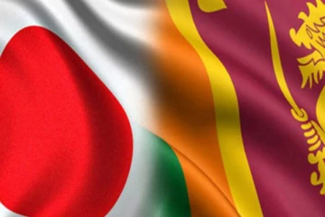 ශ්‍රී ලංකාව ගැන ජපානයෙන් තීරණයක්.