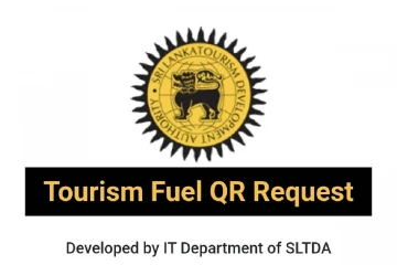 සංචාරක අංශය සඳහා ඉන්ධන