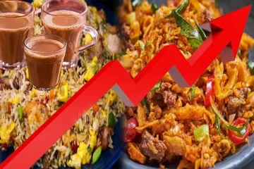 அதிகரிக்கப்படவுள்ள உணவு விலை: சட்ட நடவடிக்கை எடுக்கவுள்ள அசேல சம்பத்